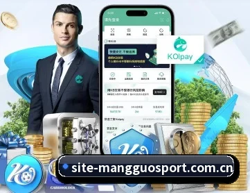 芒果体育官网 APP